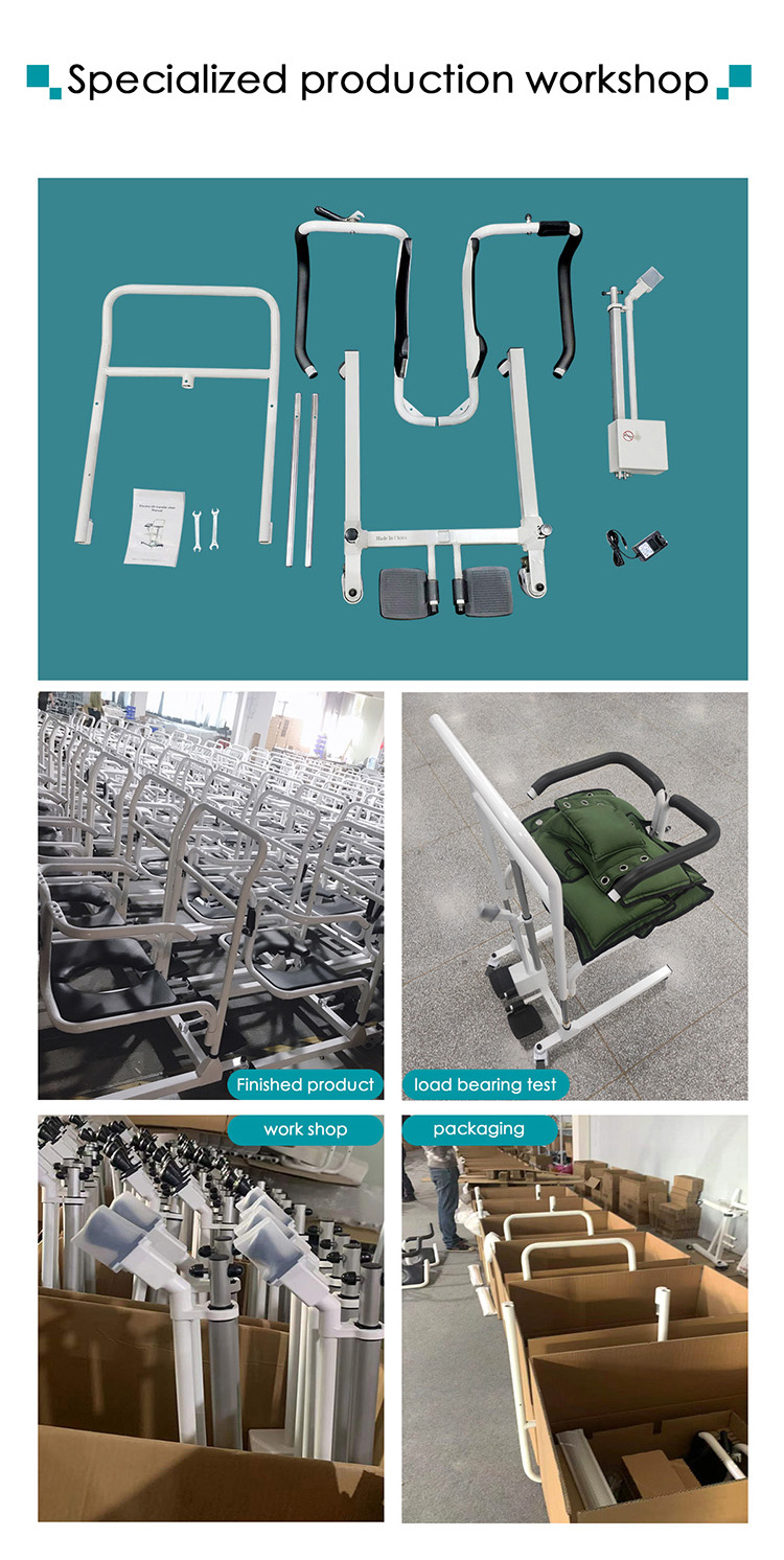 medical transfer chair