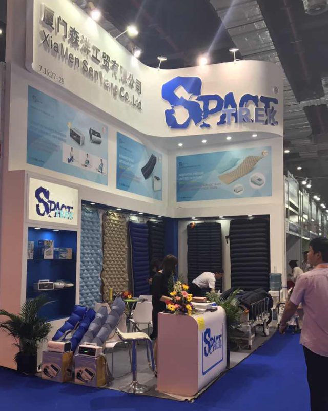 2017 Shanghai CMEF (1)