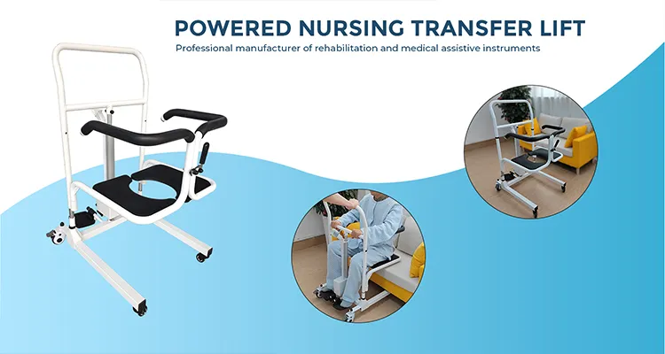 Patient Transfer Lift Chair
